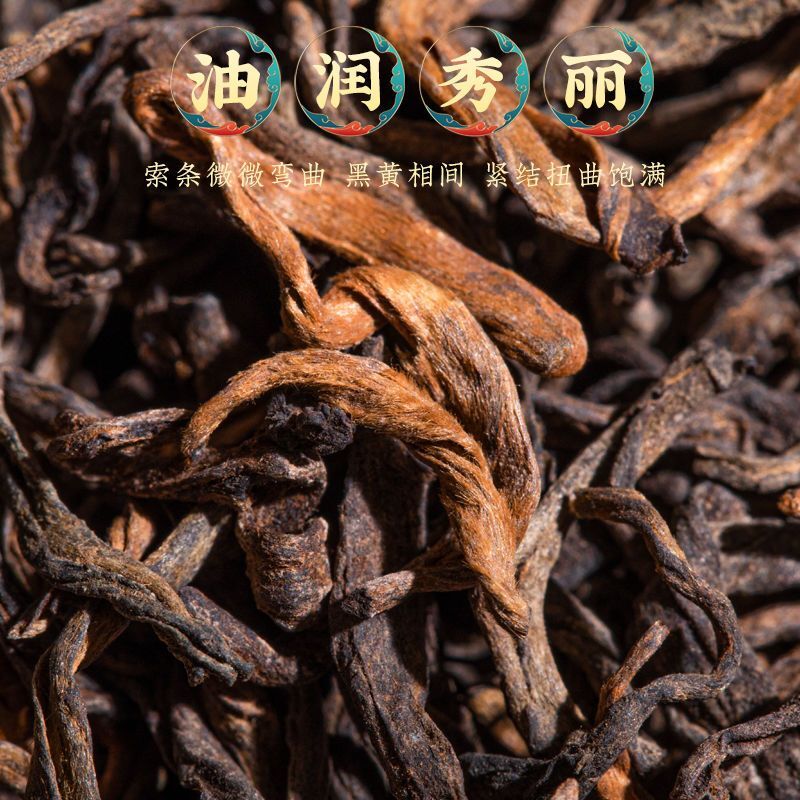 Puerh Ripe Tea Ancient Tree Pure Material Spring Tea Puerh Tea Cake 357g/12.59oz