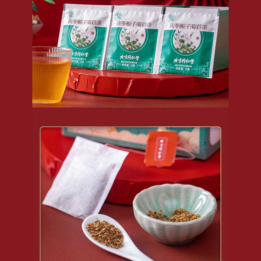 fuling Zhizi juju tea herbal tea for health-