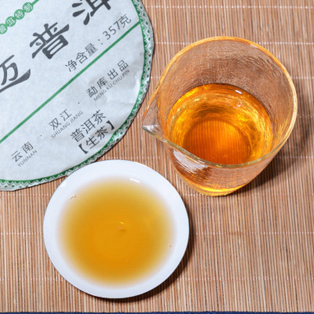 Jingmai Old Pu-erh Tea Pu'er Cha Tea Cake Puerh Green Tea Antique Organic 357g-