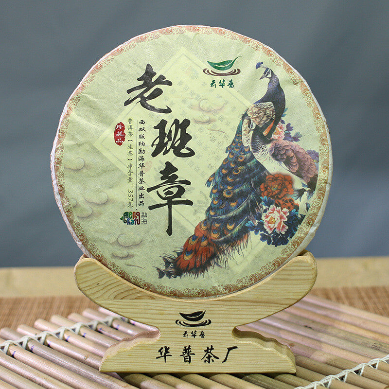 357g Laobanzhang Pu-erh Raw Tea 2018 Year Menghai Pu-erh Tea Cake Old Pu'er Tea