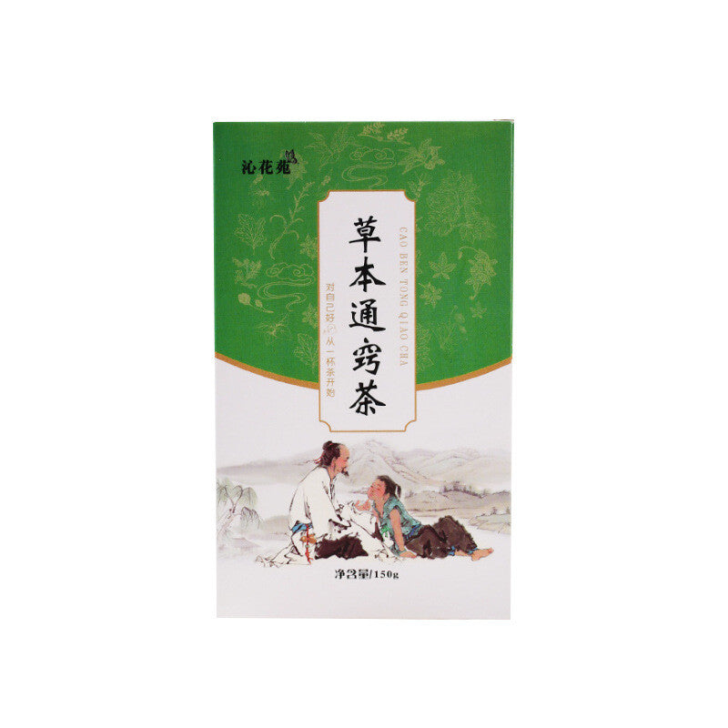 Health Tea Herbal Houttuynia Cordata Tea, Chrysanthemum, Mint, Honeysuckle Tea