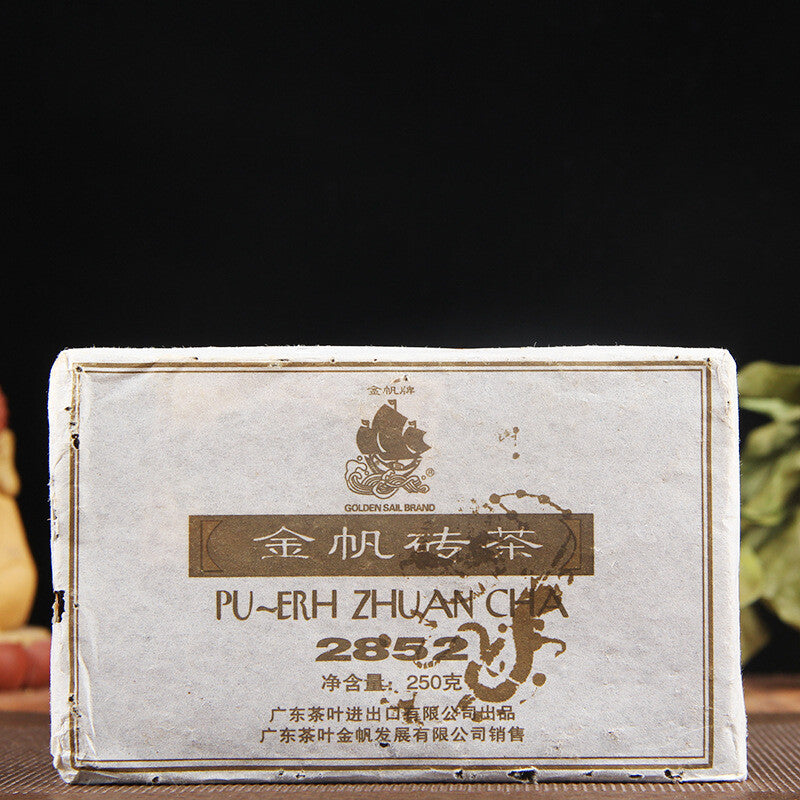 Golden Sail Old Ripe Puer Tea Brick Jinfan Brick Tea 2852 Aged Puer Tea 250g