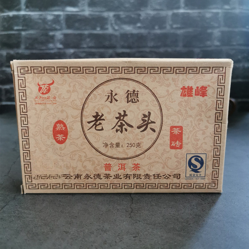 250g Ripe Puerh Brick Tea 2014 Year Aged Pu-erh Cooked Tea Yunnan Old Pu'er Tea