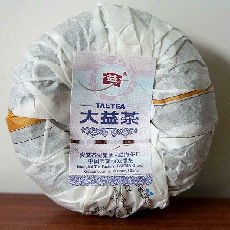 V93 Classic Ripe Pu'er Tea * Dayi TAETEA Pu-erh Tea Tuo Cha 2015 Ripe Batch 1502
