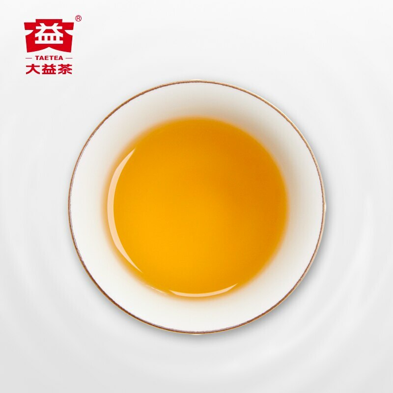 Top TAETEA Raw PuerhTea 357g Batch 2101 Dayi "Pu Zhi Wei" Sheng Puer Tea Cake