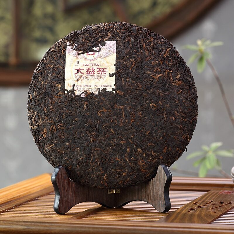 Gold Fruit * 2016 Yr Menghai Dayi Tea TAETEA Puerh Shu Puer Ripe Pu-erh Tea 357g