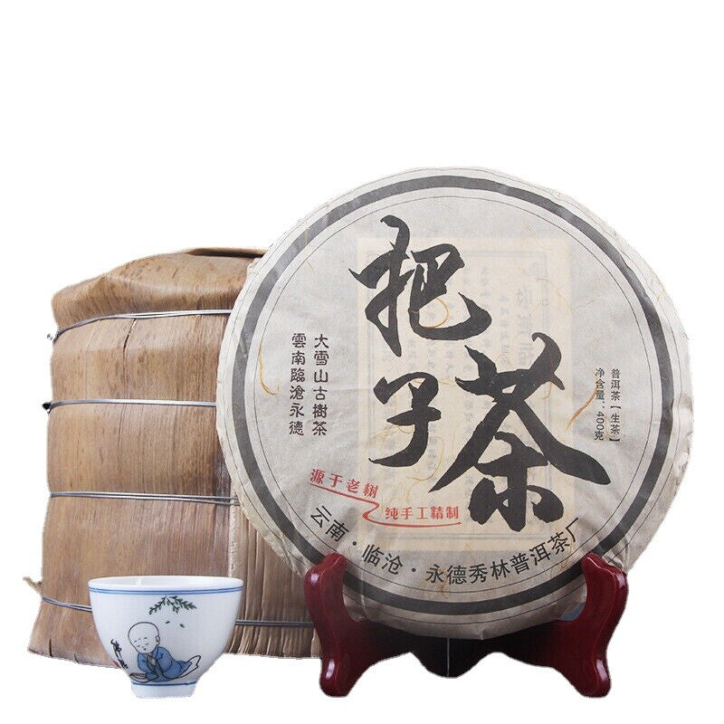 Da Xueshan Zhi Zi Tea Health Green Tea 400g Pu-erh Cha Tea-