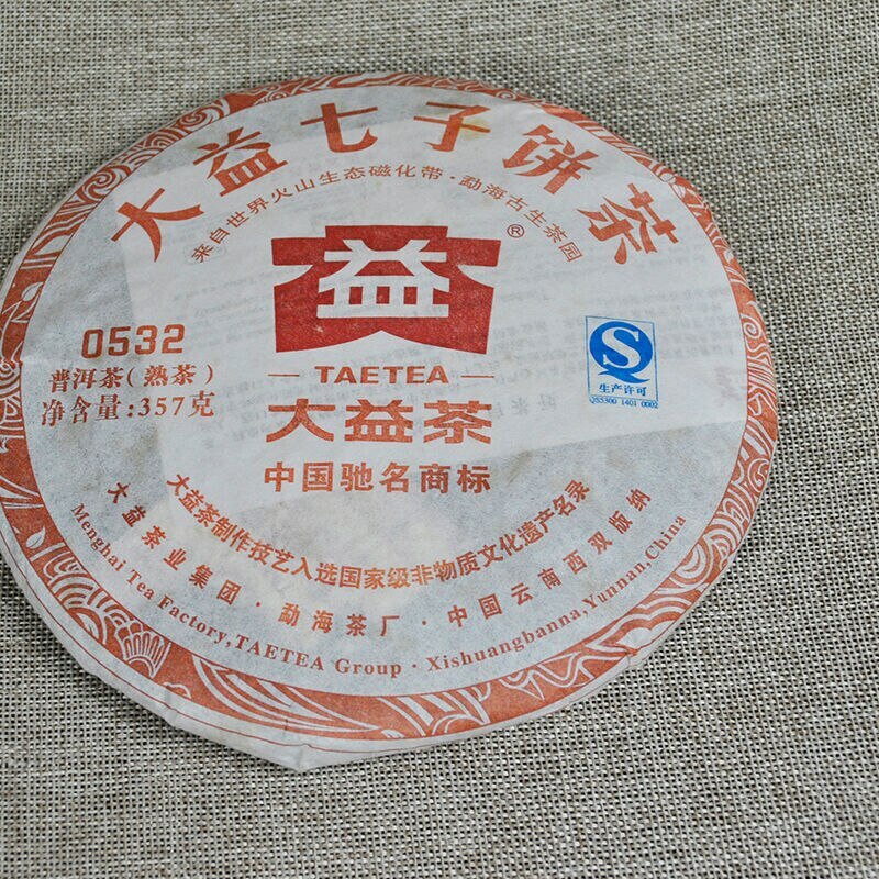 TAETEA 0532 * 2012 Year Menghai Dayi Tea Beeng Pu-erh Puer Tea 357g Ripe 201