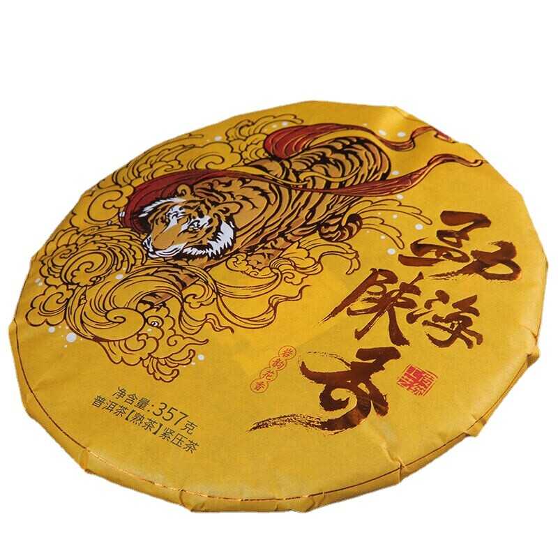 357g Top Premium Menghai Scent of Time Ripe Puer Tea Organic Tea Shu Puerh Tea