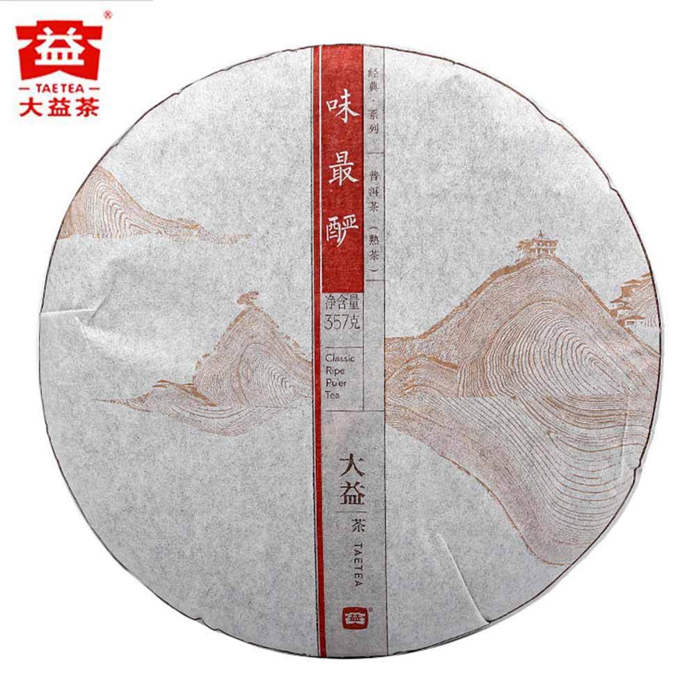 TAETEA Classic Ripe Puer Tea 357g Shu Puer Top Tea Brand Tea