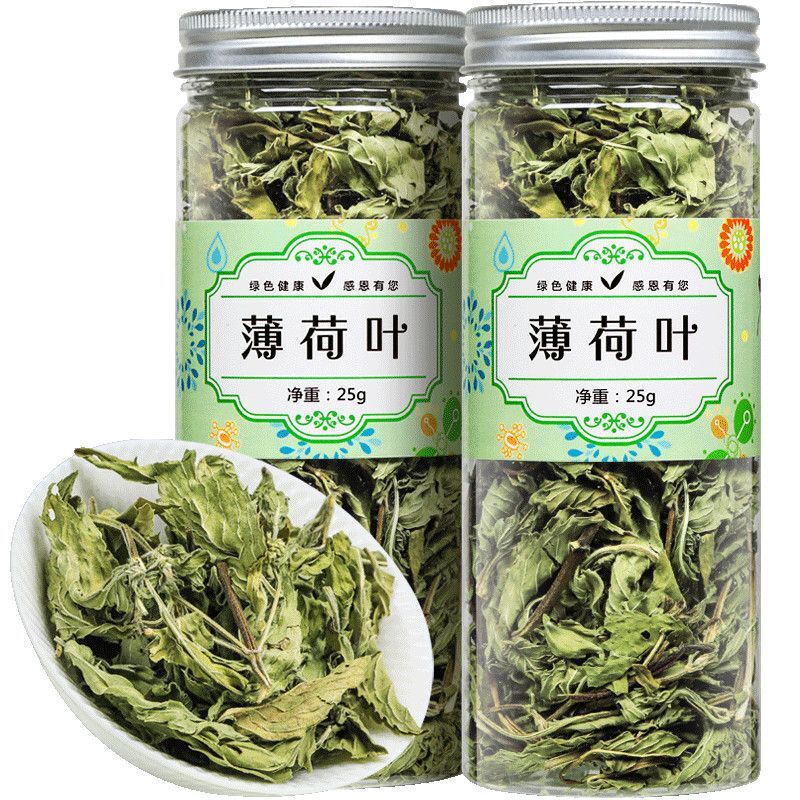 Mint Leaf Herbal Tea 25g Dried Mint Leaf Tea Fresh Mint Tea Edible Herbal Tea