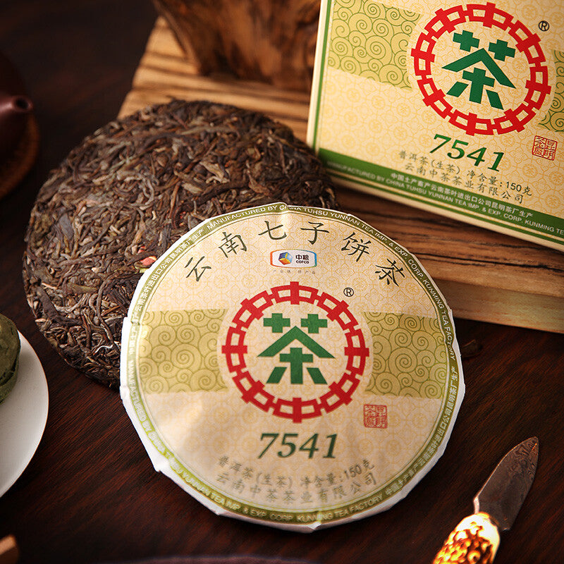 Chinatea 7541 Classic Puer Raw Puerh Tea Zhongcha Liushan Tea Boxed 150g 大益茶 茶叶