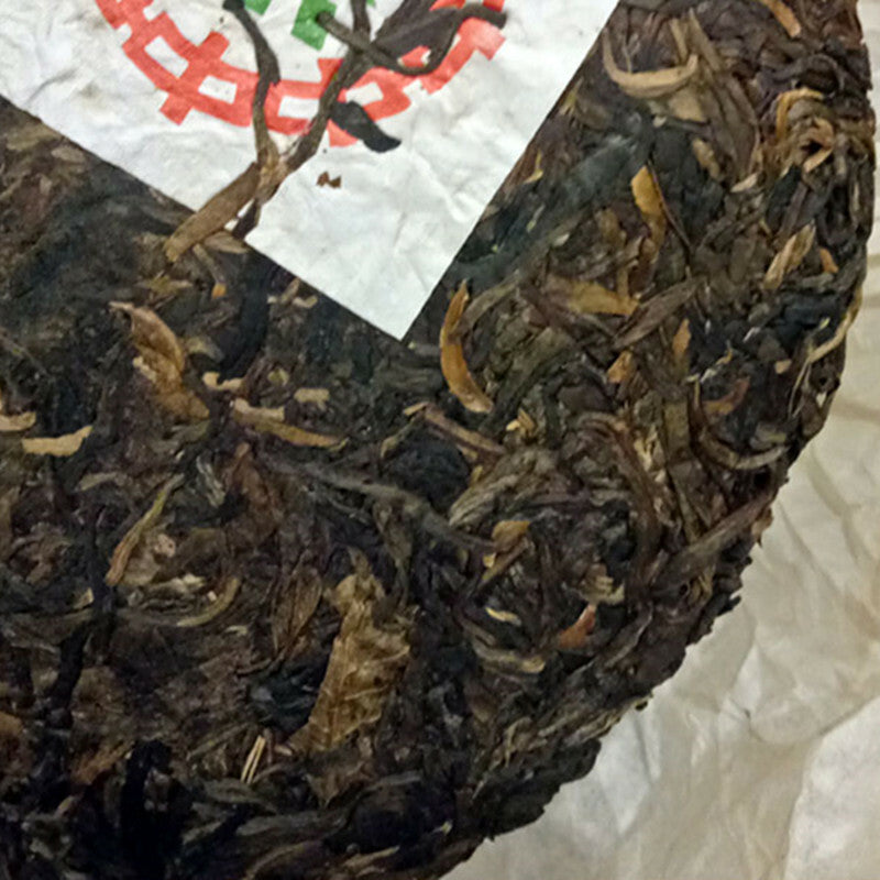 357g Yunnan cha Pu Er Tea Classic Quality Green Puer Tea Pu Erh Tea Chinese Tea
