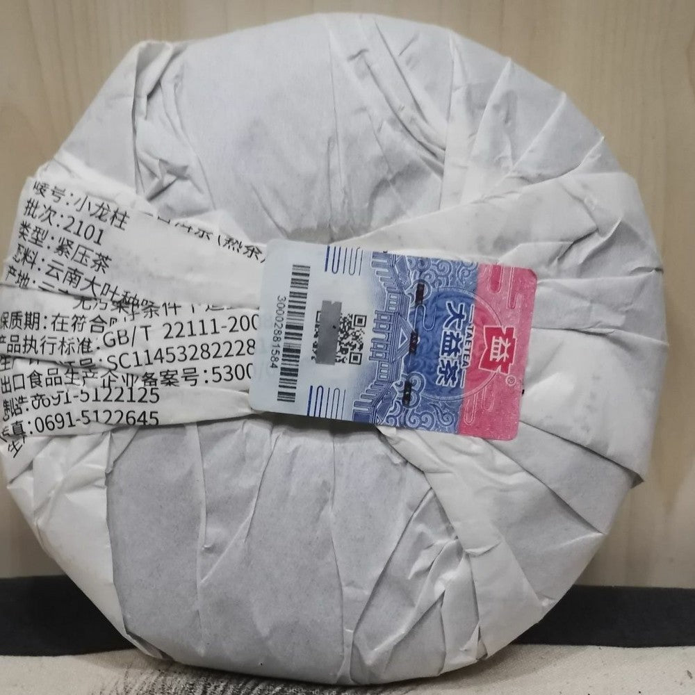 Small Dragon Pillar * 2021 TAETEA Menghai Dayi Pu-erh Tea Ripe Puer Tea 357g