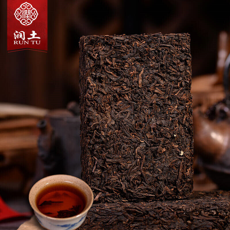 250g Yunnan Pu'er Tea Brick Tea Aged Pu'er Tea Ripe Tea