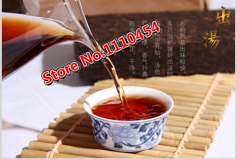 250g Chinese Ripe Pu'er Tea Brick Black Tea Ancient Tree Health Tea