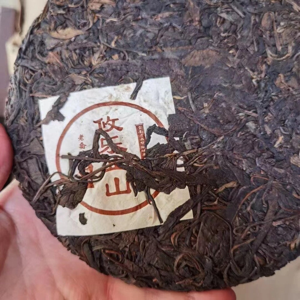 357g Yunnan Aged Pu-erh Raw Tea 2004 Leyouzhengshan Old Pu'er Raw Tea Pu-erh Tea