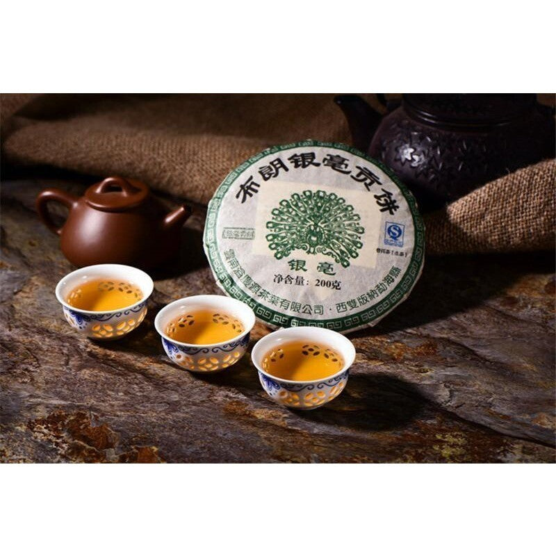 200g Yin Hao Puer Cha Tea Yunnan Brown Puerh Tea Chinese Puer Tea Green Food
