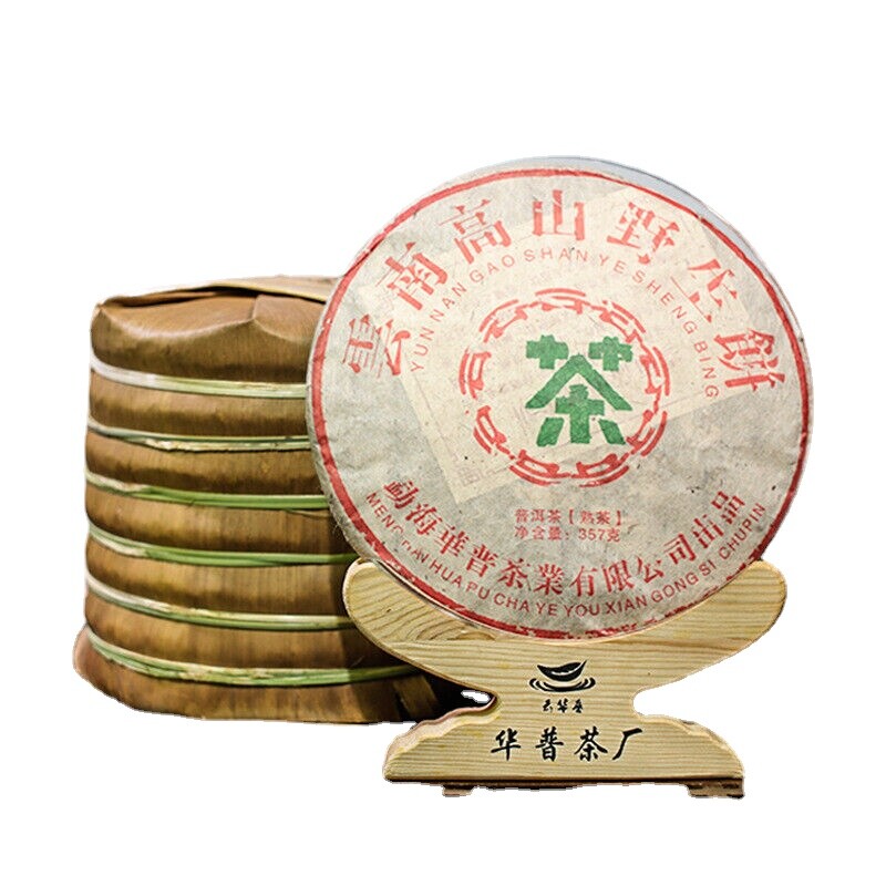 Yunnan High Mountain Tea Cake Pu'er Tea Yunnan Pu'er Tea Ripe Tea Cake 357g
