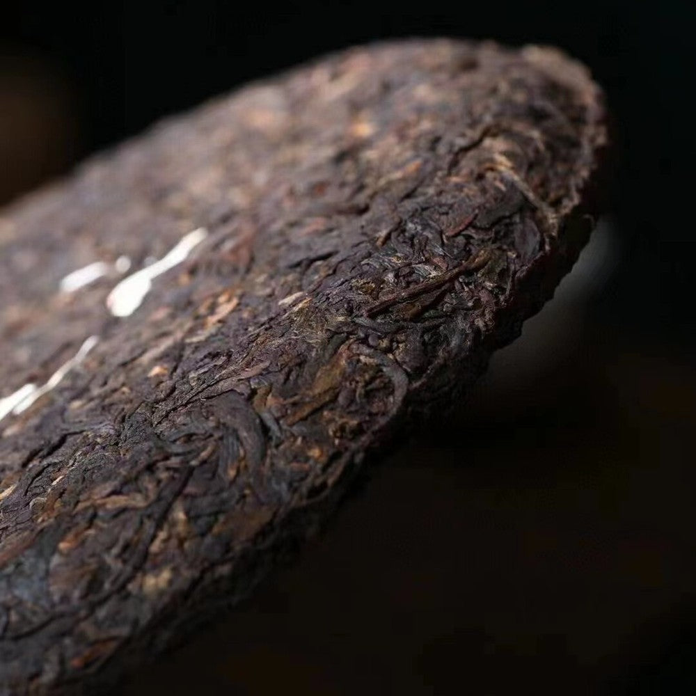 357g Yunnan Aged Raw Pu-erh Tea Cake 1999 Banzhang Old Pu'er Cake Tea Puerh Tea