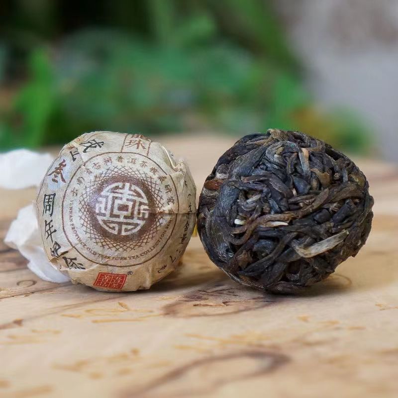 12Pcs Yiwu Ancient Tree Raw Pu-erh Tea Yunnan Organic Puerh Tea Ball Chinese Tea