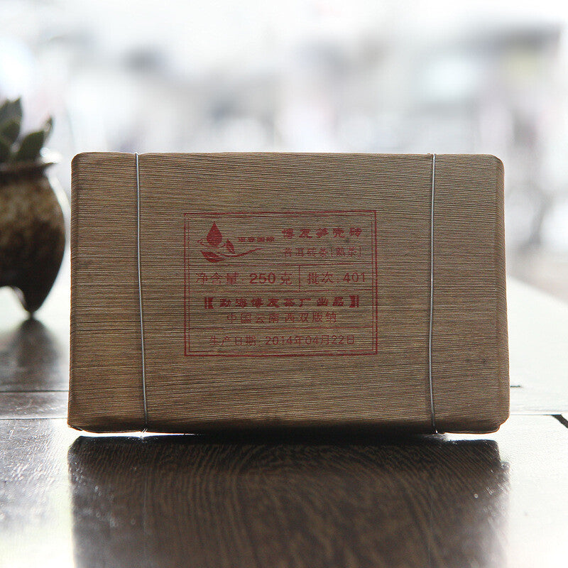2014 Yunnan Pu'er Tea Menghai Boyou Tea Bamboo Shell Brick Cooked Tea 250g Ripe