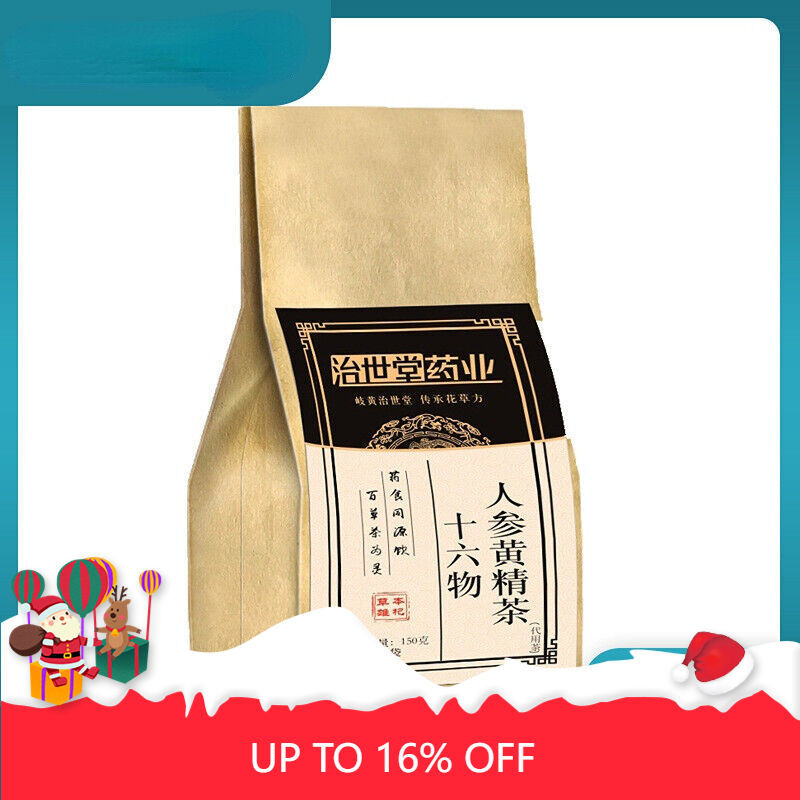 Infusion Tea 150g Ginseng and Yellow Essence Five Treasures Tea Bag Flower Tea