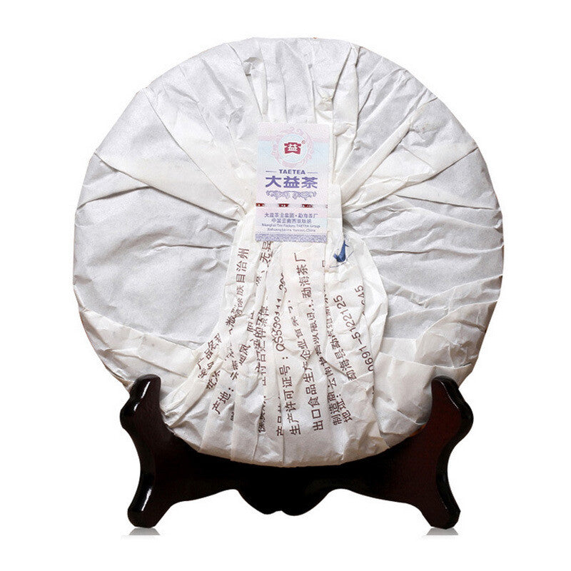 357g Ripe Puer Tea Ancient Tree TAETEA Dayi Golden Needle White Lotus Pu-erh Tea