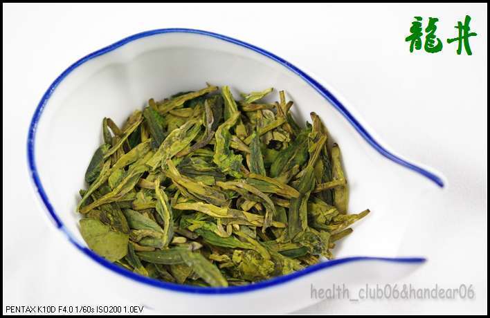 Spring  New Tea Longjing Tea West Lake Longjing Green Tea Longjing-