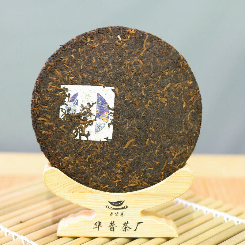 357g Puerh Ripe Tea 2016 Year Iceland Old Tree Pu-erh Cooked Tea Cake Black Tea