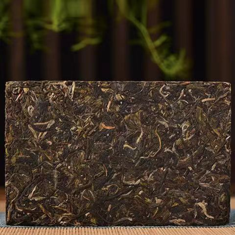 250g Puerh Tea Brick Iceland Yanyun Pu-erh Sheng Tea Yunnan Pu'er Green Tea