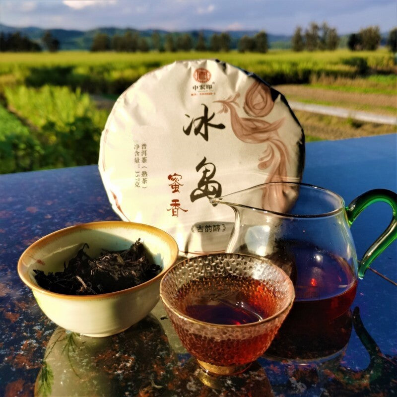 12.6oz Icelandic Tea Yunnan Ripe Tea Cake Aged Old Seven Seeds Cake Pu'er Tea