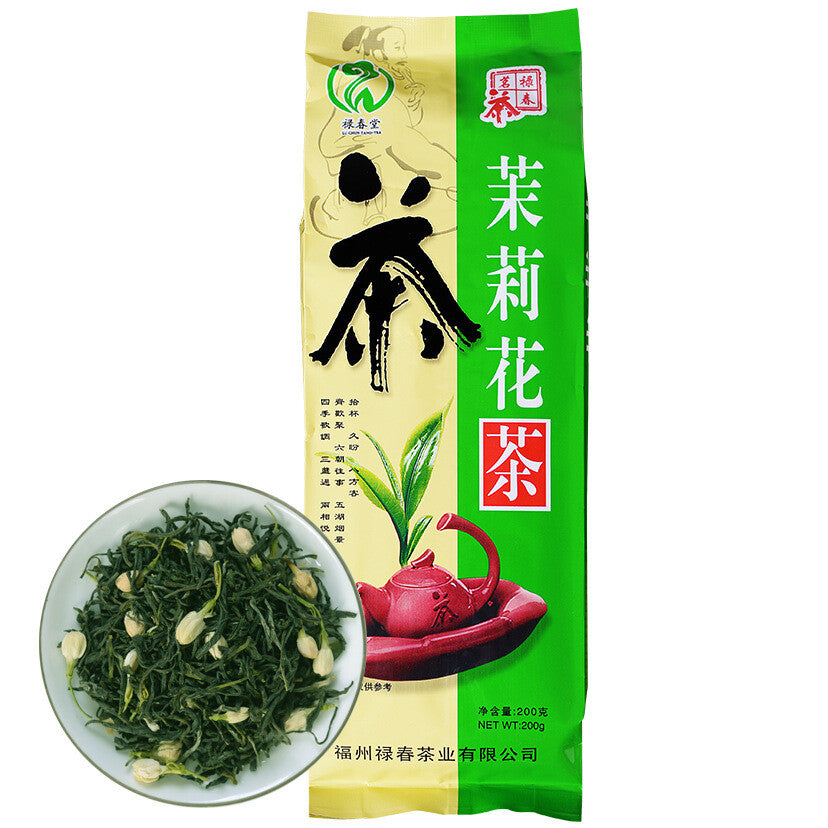 200g Fuzhou Jasmine Tea New Tea Special Grade Flower Tea Strong Fragrant Tea