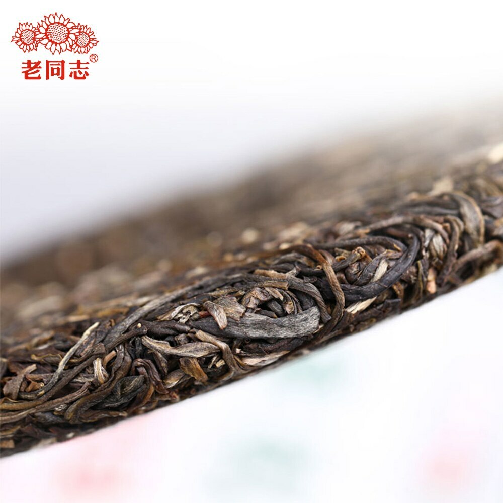 357g Top Haiwan 9948 Raw Puerh Tea Cake Menghai Pu-erh Green Tea 211 Puer Tea