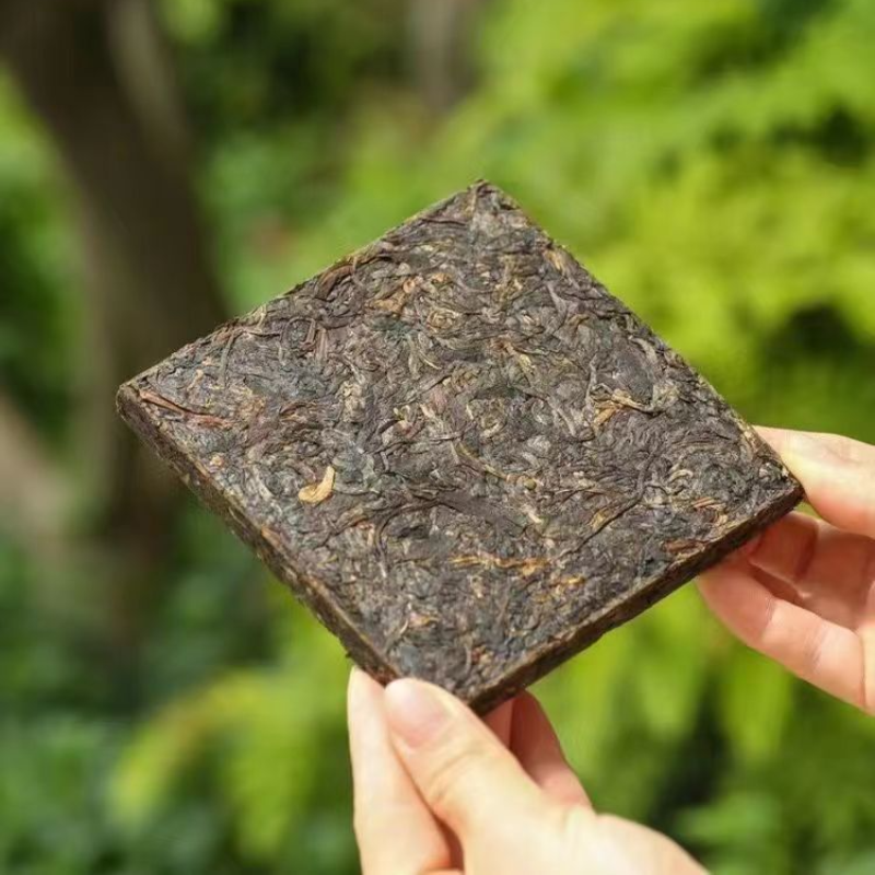 200g Yunna Puerh Tea 1998 Banzhang Pu-erh Raw Tea Brick Premium Aged Pu'er Tea