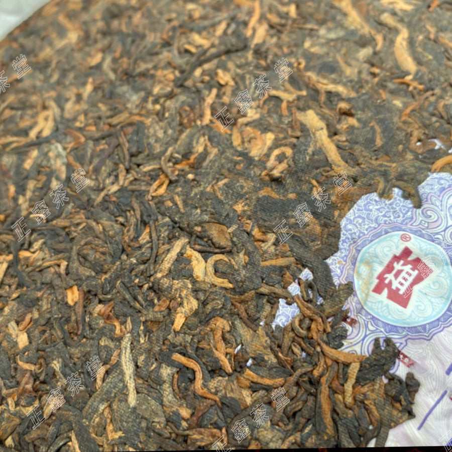 Tea & Love * 2011 First Taetea Carnival Commemorative Tea Pu'er Tea 357g Ripe