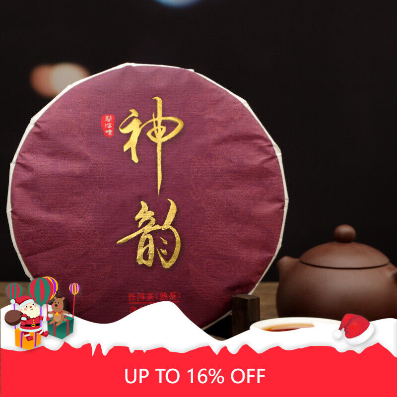 Pu'er Tea Cake Charm 357g Pu-er Ripe Tea Menghai Puerh Tea Ripe Tea