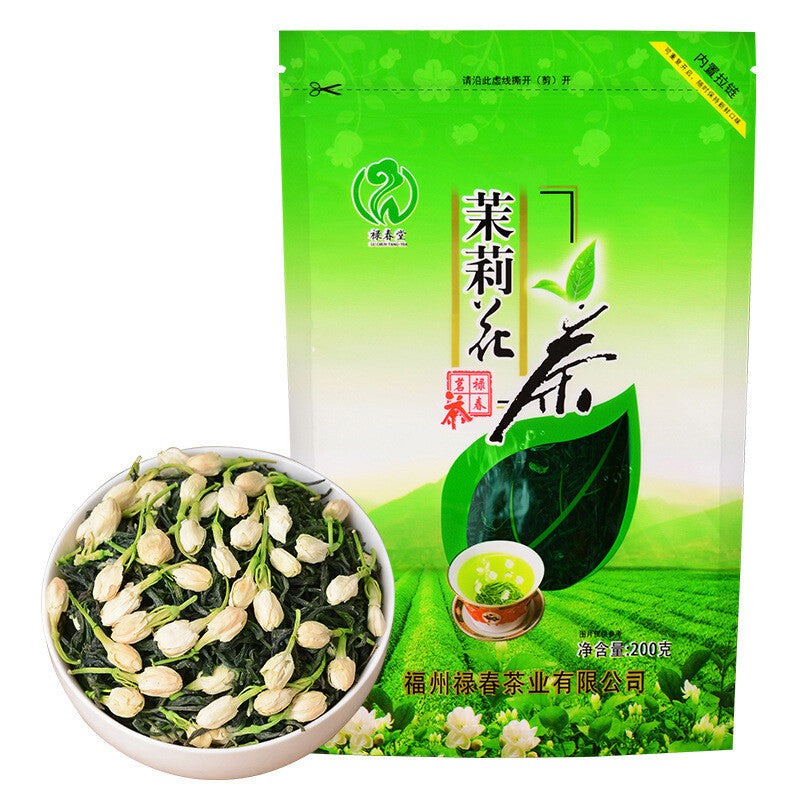 200g Fuzhou Jasmine Tea New Tea Special Grade Flower Tea Strong Fragrant Tea