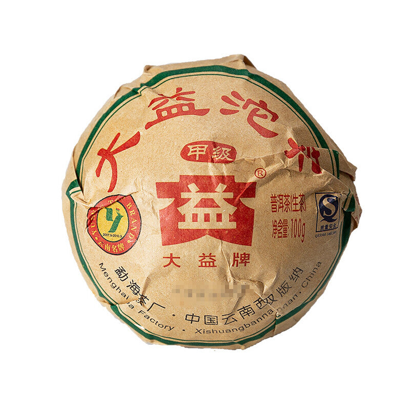 500g TAETEA Jia Ji Tuo Cha Tea Dayi Raw Puer Tuocha Aged Pu-erh Sheng Pu'er Tea