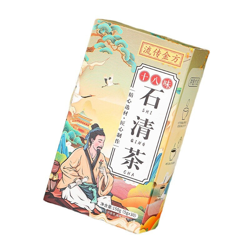 150g 18 Flavors Qing Tea Chicken Neijin Stone Qing Tea Bag Infusion Health Tea
