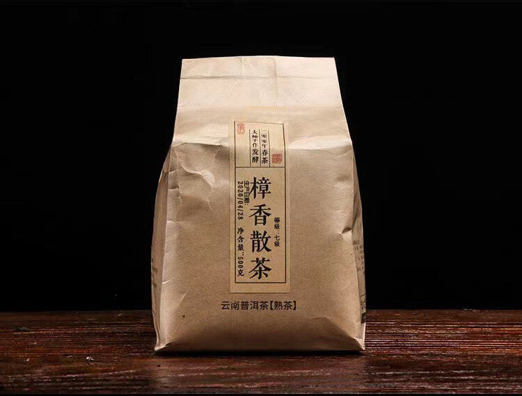 500g/1.1LB Organic Pu'er ripe tea camphor pu'er tea loose tea big leaf seed ripe