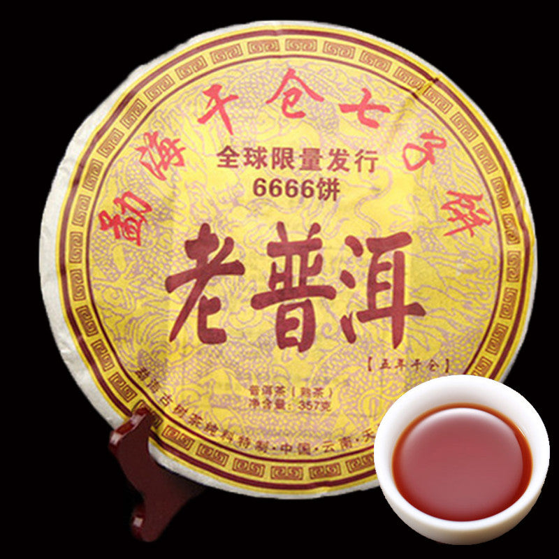 357g Yunnan Black Pu'er Tea Chinese Pu-erh Ripe Tea Healthy Drink Green Puer Tea