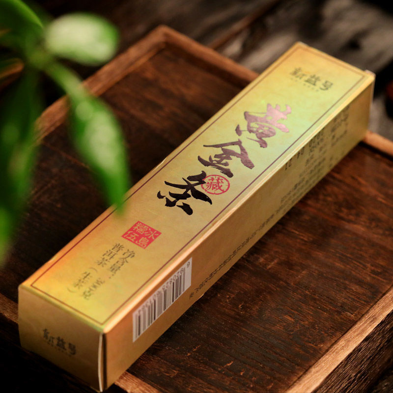 Iceland Gold Bar Ancient Tree Tea Pu'er Tea Raw Tea Yunnan Lincang Tea New Tea