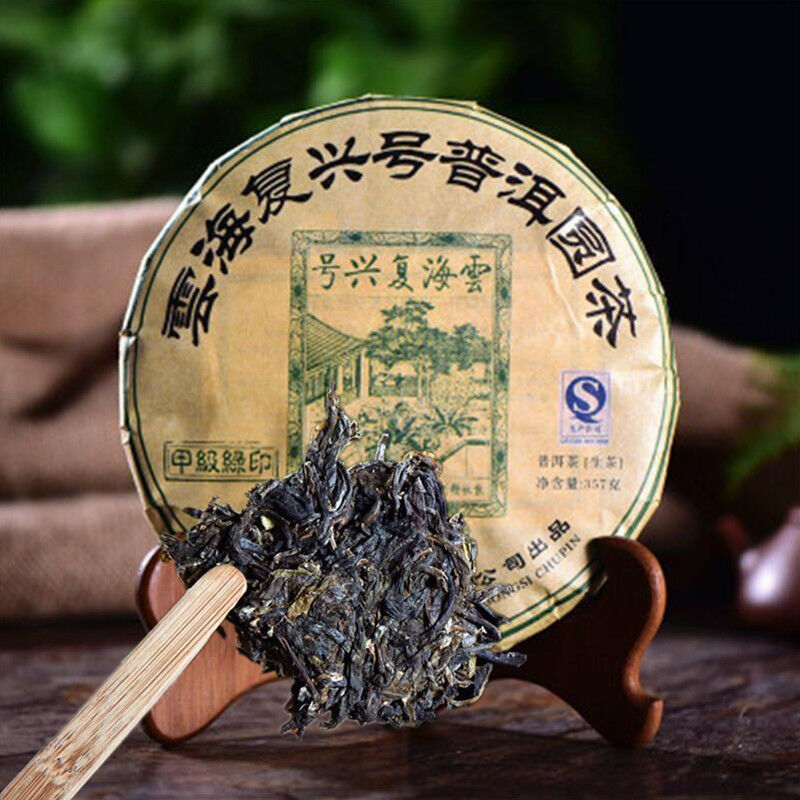 357g Yunnan Pu'er Tea Raw Pu'er Tea Cake Chinese Semi fermented Tea Health-