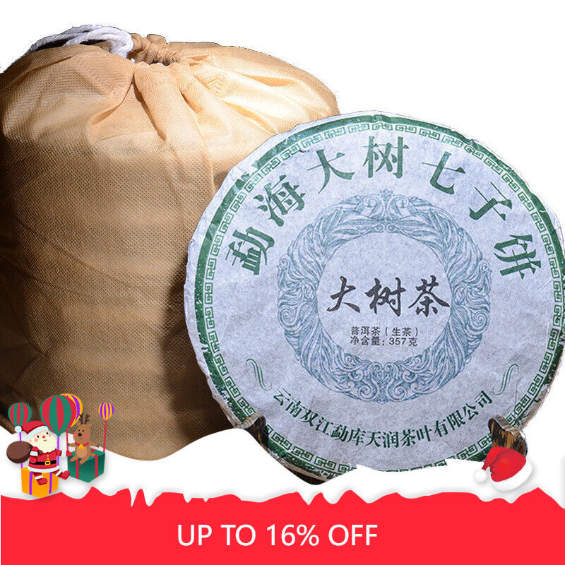 Da Shu Tea 357g/12.59oz Premium Puerh Tea Puerh Tea Cake Healthy Drink