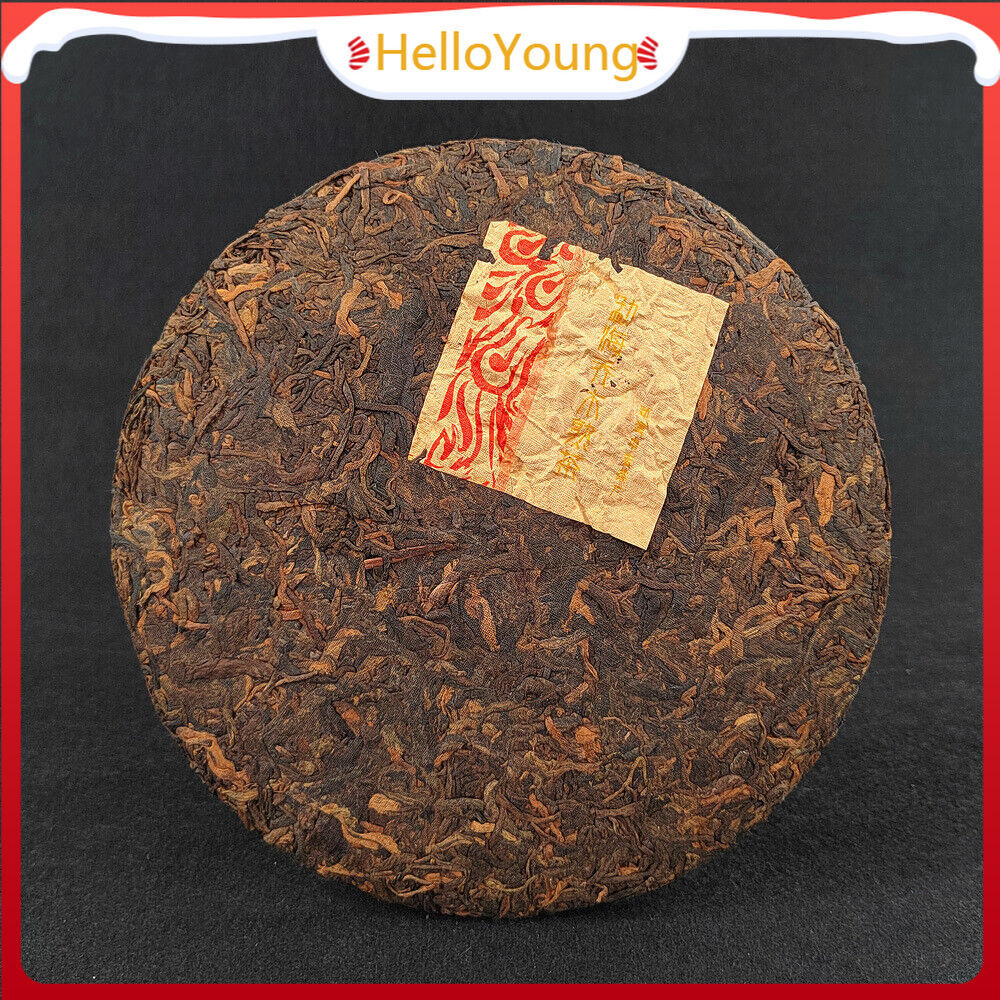 Puerh Ripe Tea Cake 357g Yunnan Pu'er Tea Ripe Tea