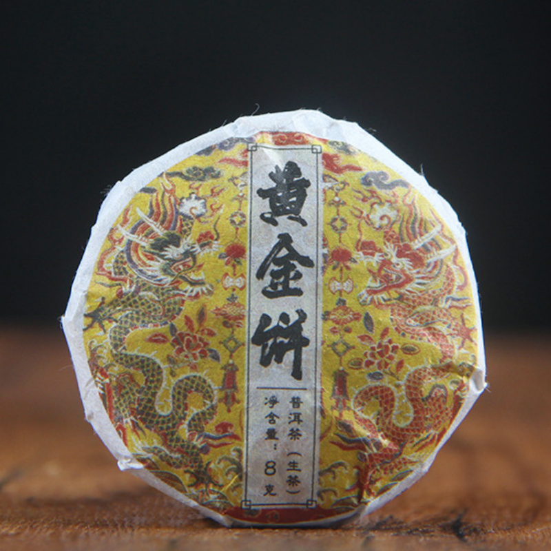 500g Natural Ancient Tree Pu'er Tea Cha Tea Spring Tea Ancient Tree Gold Cake
