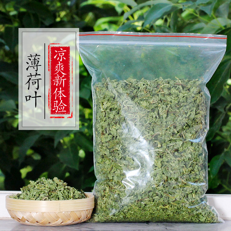 Dried Mint Tea Peppermint Leaf Pennyroyal Tea Mentafollia China Herbs Herbal Tea