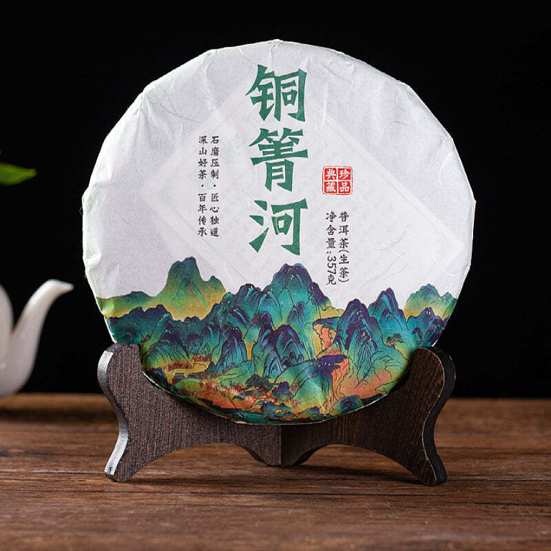 357g Yiwu Tongqing River Big Tree Puerh Tea Yunnan Raw Pu-erh Tea Cake Green Tea