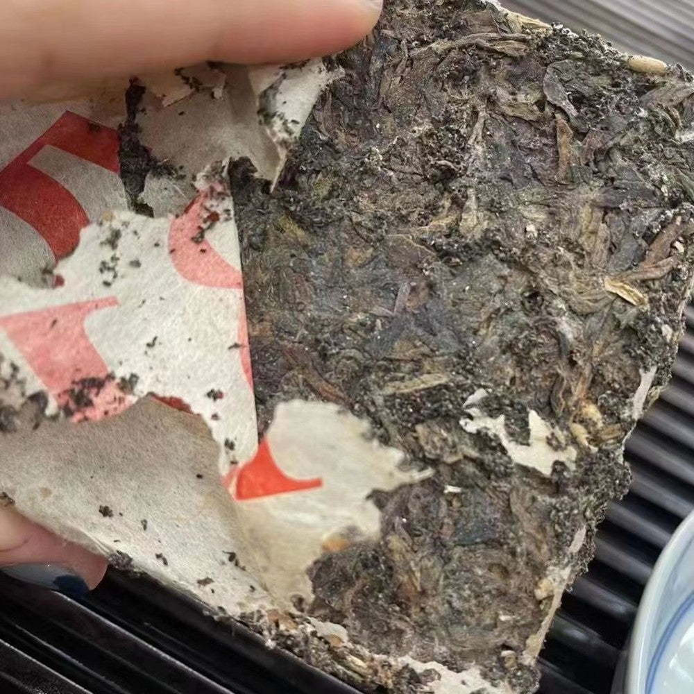 250g Yunnan Old Puerh Raw Tea Brick 1980 7581 Aged Pu-erh Brick Tea Raw Puer Tea
